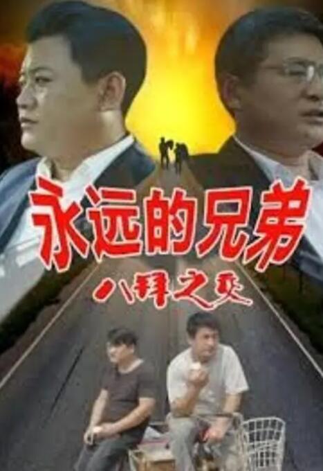 超清HD高清在线观看
