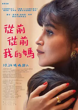 中文字幕