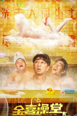 完整版在线观看