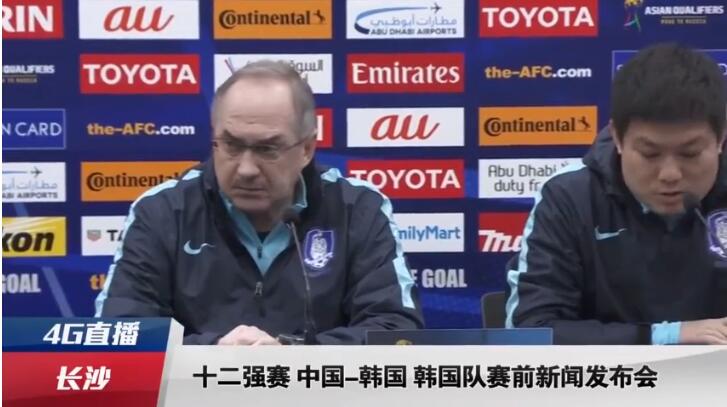 正片