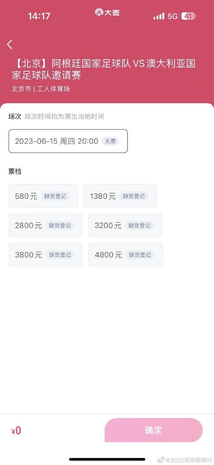 蓝光压制