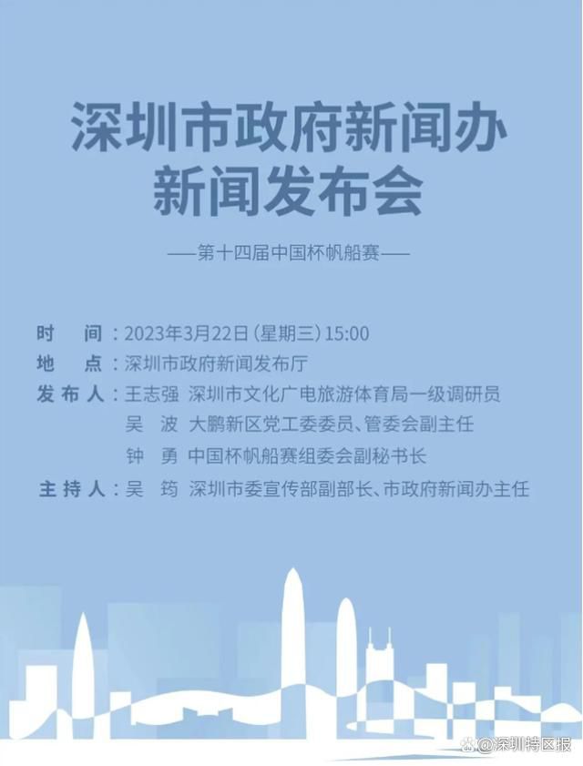 无删减版在线观看