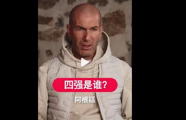 亮相，与媒体交流影片拍摄中的感受。