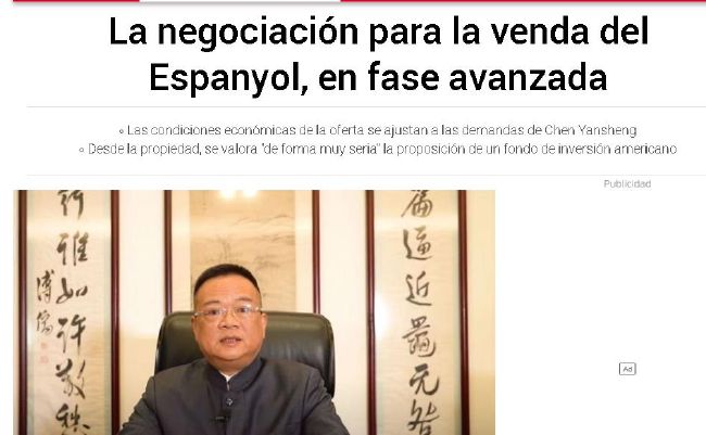 电影未删减