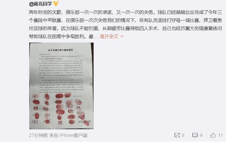 BD国语高清完整版
