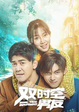 高清蓝光在线观看