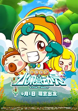 BD高清免费观看