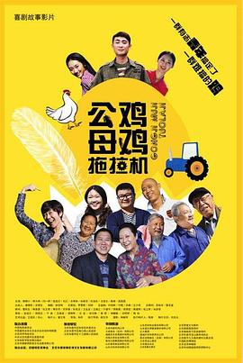 完整版在线观看