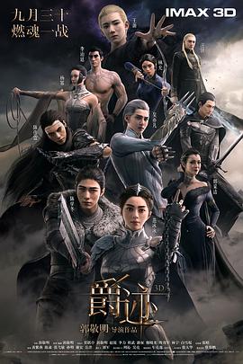 1080P高清完整版播放