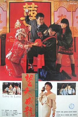 DVD高清完整版