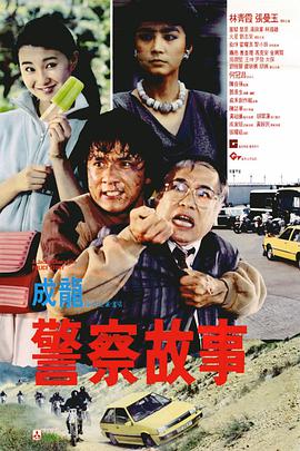 手机免费播放