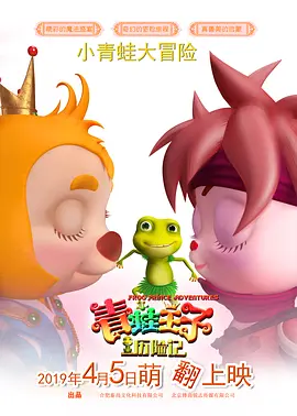 蓝光手机在线看