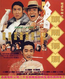 蓝光压制