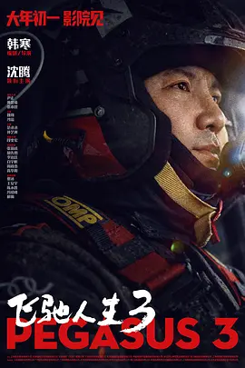 []稿件，转载请注明。