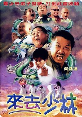 HD手机免费观看完整