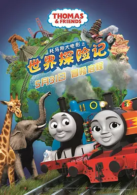全集在线观看