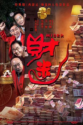 1080HD高清在线观看