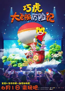 粤语中字在线观看