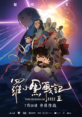 BD国语全集免费观看