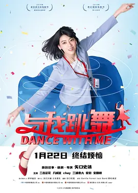 完整版电影在线观看