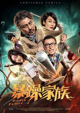 超清无删减在线播放