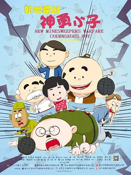 蓝光原盘