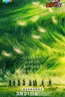 杜比视界
