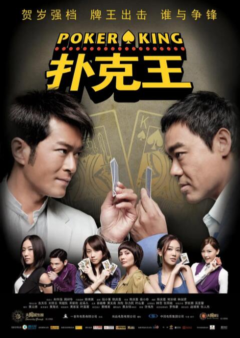 杜比视界