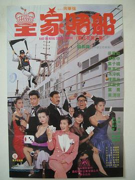 当日，朱亚文与张榕容身着“卖鱼装”，逗趣演绎 《浮城谜事》票房出炉 朱亚文：观众需要文艺片 2012-10-23 由娄烨执导的电影《浮城谜事》已于10月19日在全国上映。