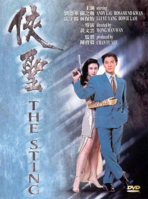 蓝光原盘在线观看