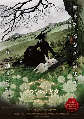 HD免费在线播放