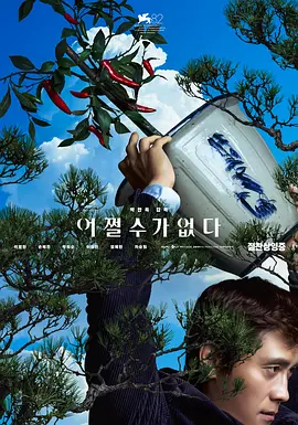 文/迪莫 []稿件，转载请注明。
