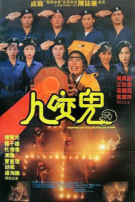 粤语中字无删减在线播放