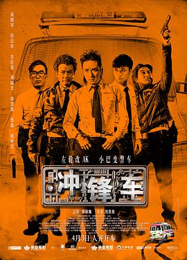 BD国语高清完整版