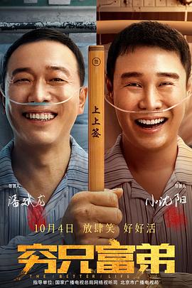 蓝光原盘在线观看
