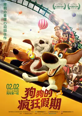 完结完整版观看