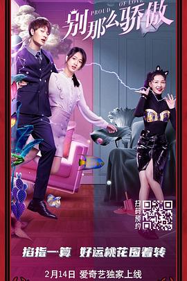 周渝民与交往4年的女友喻虹渊终于公布了婚讯，10日下午在微博向粉丝宣布了这一喜讯。