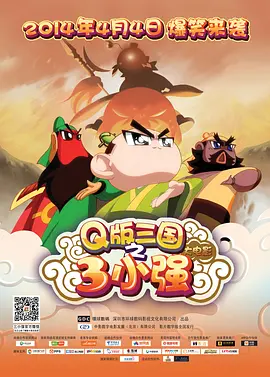 超清HD高清在线观看