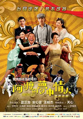 DVD无删减90分钟观看