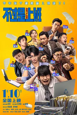 1080HD手机在线观看
