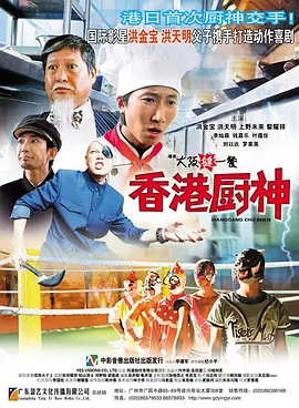 蓝光完整版在线看