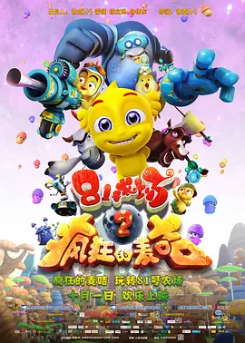 1080P高清完整版播放