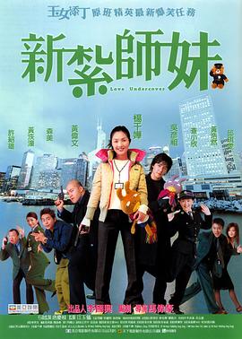 粤语中字在线观看