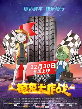 BD高清免费观看