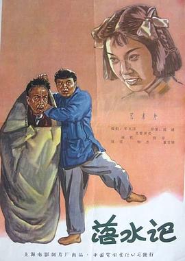 粤语中字在线观看
