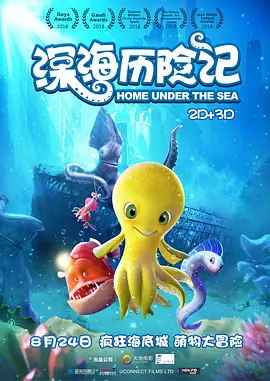 手机在线观看