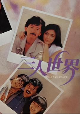 BD高清免费观看