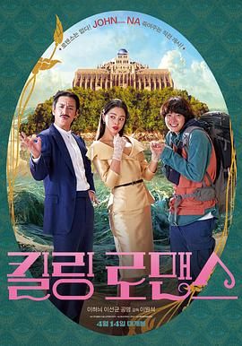 国语版