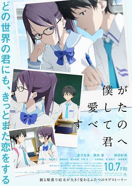 DVD高清完整版