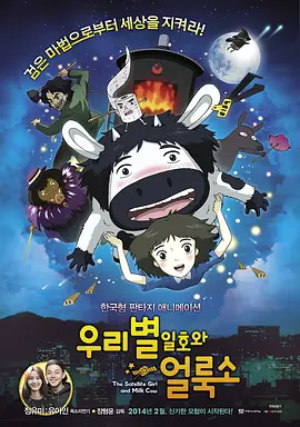 中文字幕未删减版在线观看